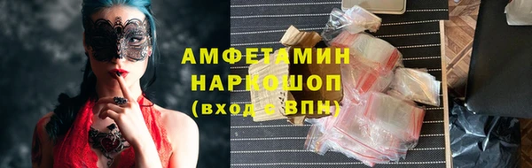 ALPHA-PVP Майский