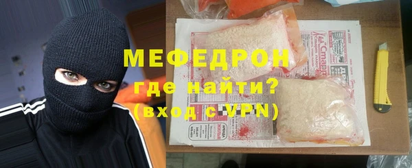 гашик Лиски