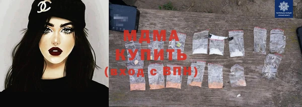 прущая мука Лихославль