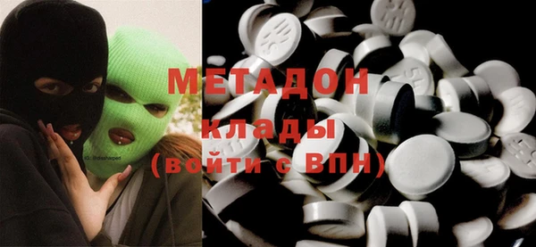 гашик Лиски