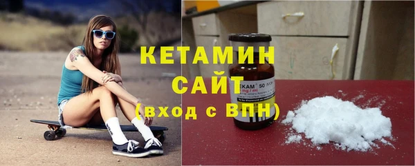 гашик Лиски