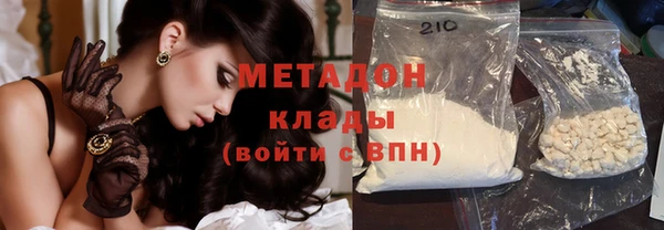 прущая мука Лихославль