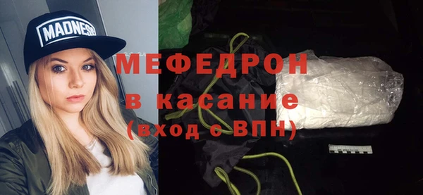 твердый Липки