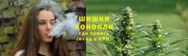 кокаин перу Магас