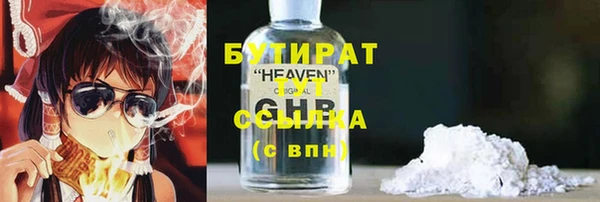 прущая мука Лихославль