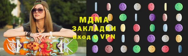 твердый Липки