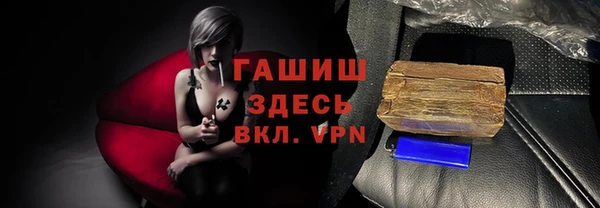 кокаин перу Магас