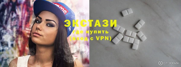 прущая мука Лихославль