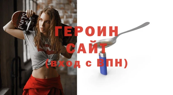 прущая мука Лихославль