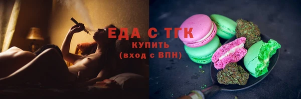 прущая мука Лихославль