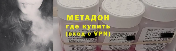 прущая мука Лихославль