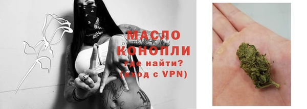 твердый Липки