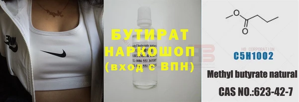 прущая мука Лихославль
