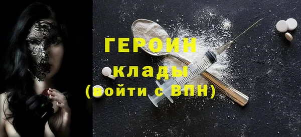 твердый Липки