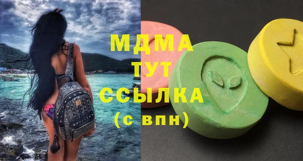 прущая мука Лихославль