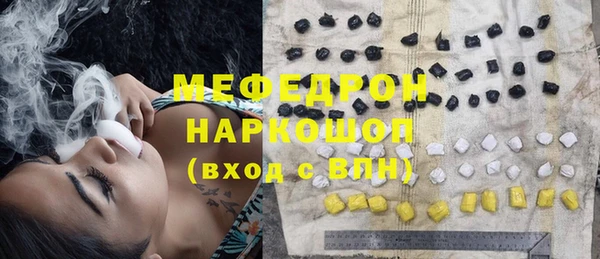 прущая мука Лихославль