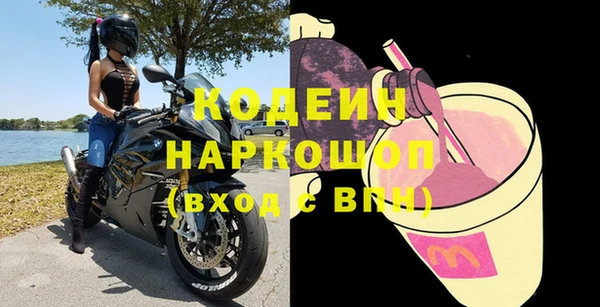 твердый Липки