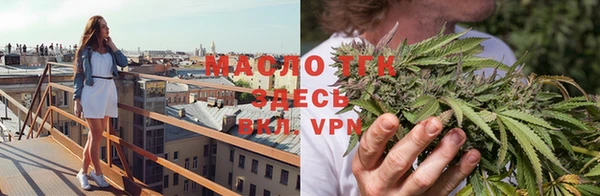прущая мука Лихославль