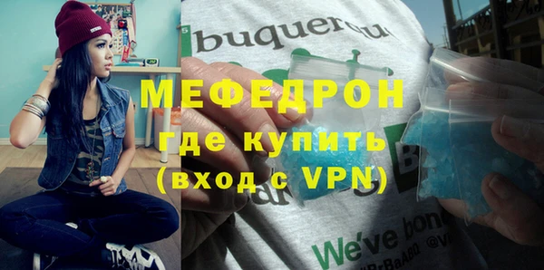 твердый Липки