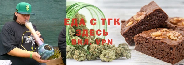 ALPHA-PVP Майский