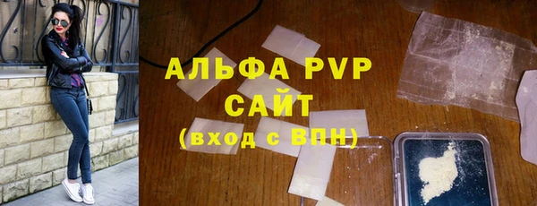 прущая мука Лихославль