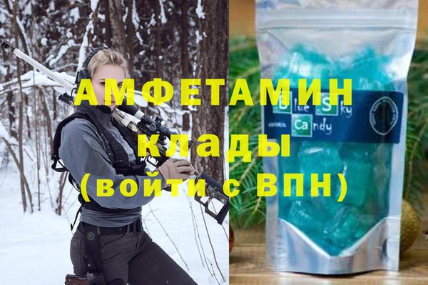 твердый Липки
