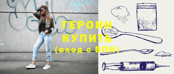 твердый Липки
