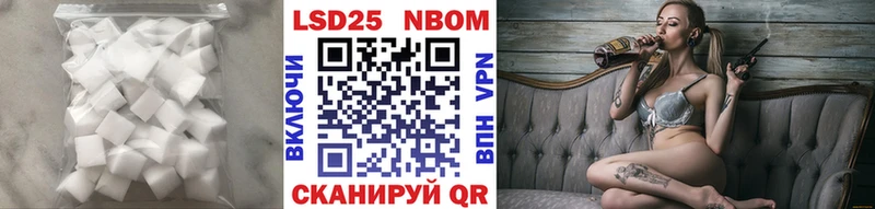 omg ТОР  Тбилисская  Лсд 25 экстази ecstasy 