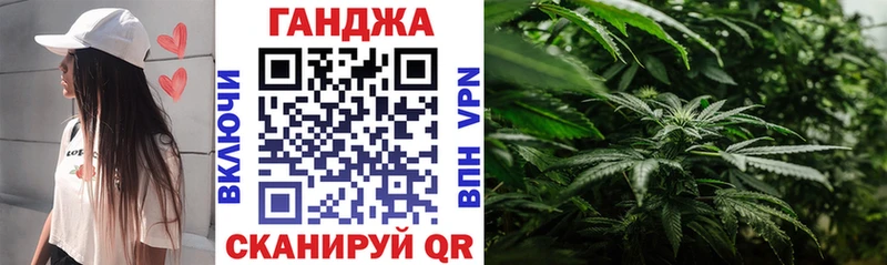 Бошки марихуана конопля  что такое   Тбилисская 